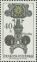 (1970-037) Марка Чехословакия "Башня моста в Праге"   Старые эмблемы домов III O